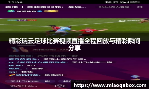 bsports必一运动