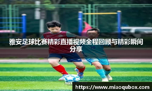 bsports必一运动
