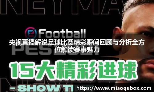 必一运动官网