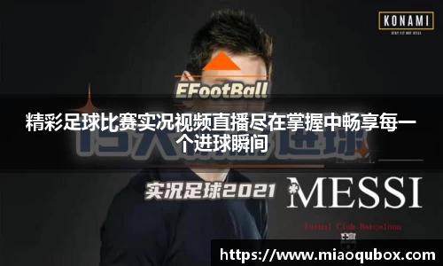 bsports官网 必一运动