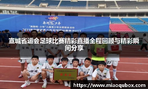 bsports必一运动