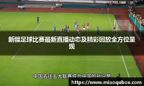 bsports必一运动