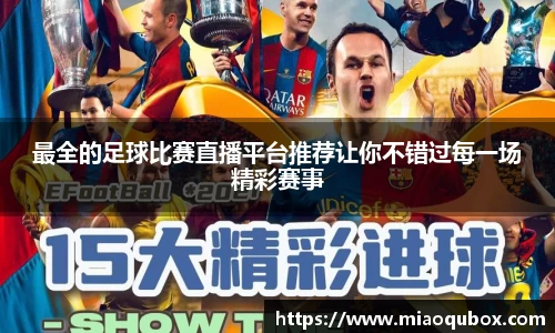 bsports必一运动