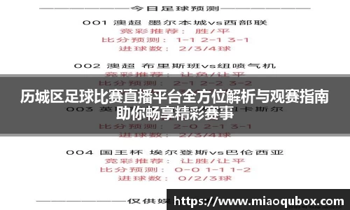 bsports必一运动