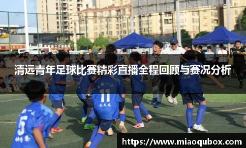 必一运动官网