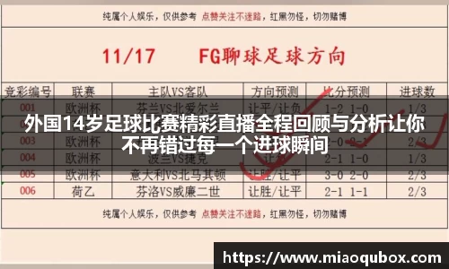 bsports必一运动