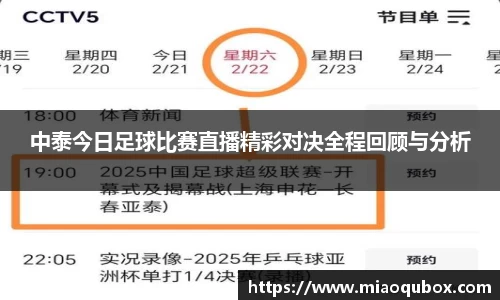 必一运动官网