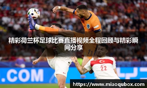 bsports官网 必一运动