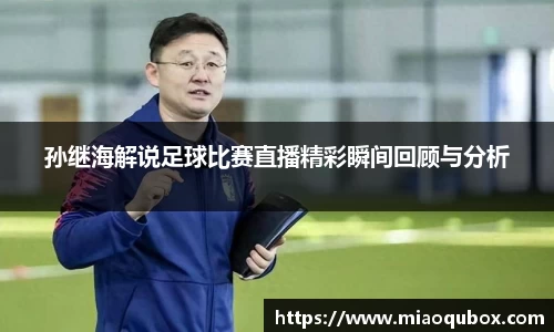bsports官网 必一运动