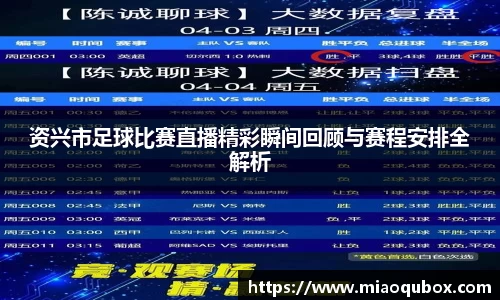 bsports官网 必一运动