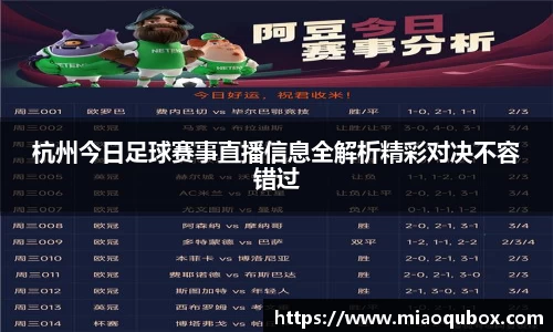 bsports官网 必一运动