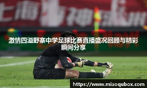 bsports官网 必一运动