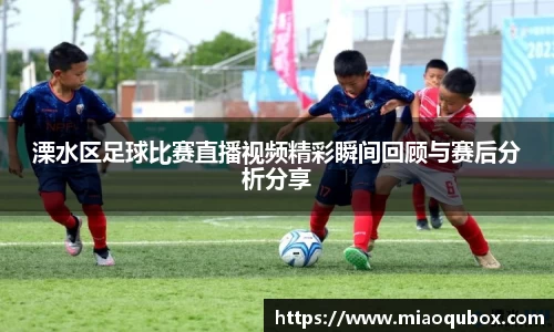 bsports官网 必一运动