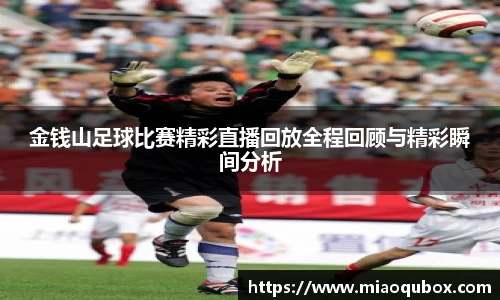 bsports必一运动