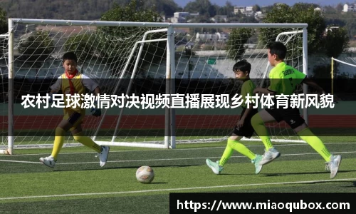 必一运动官网