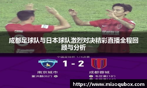bsports官网 必一运动