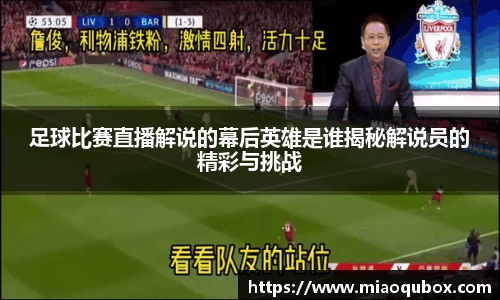 必一运动官网