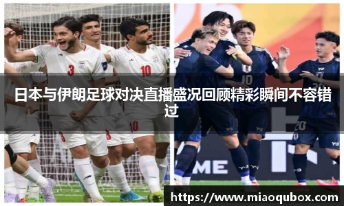 bsports必一运动