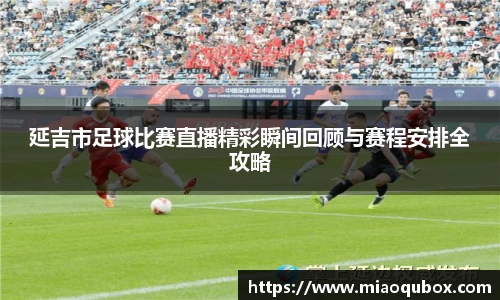 bsports官网 必一运动