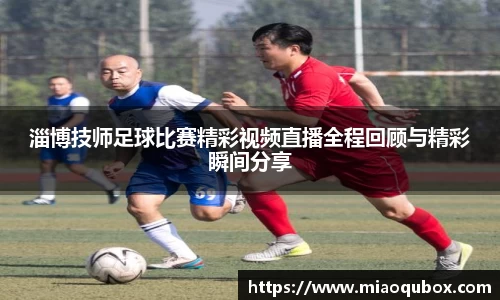 bsports官网 必一运动