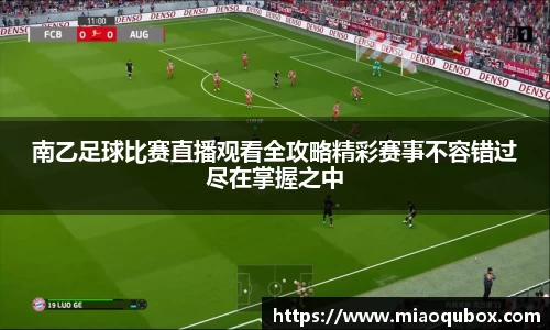 bsports官网 必一运动