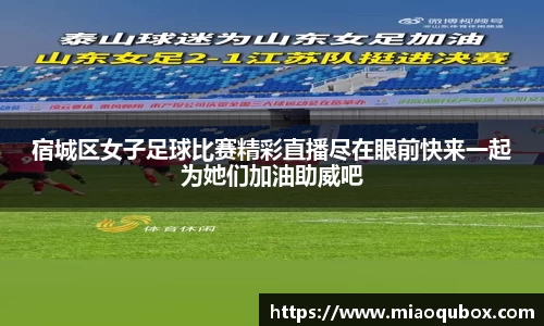 必一运动官网