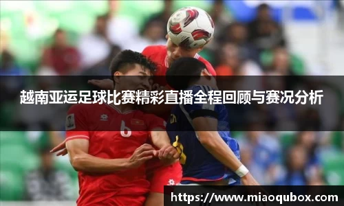 必一运动官网