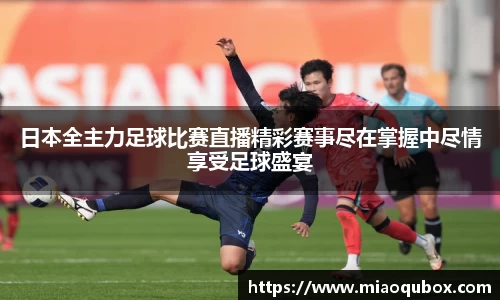 bsports必一运动