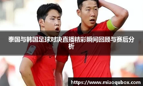 必一运动