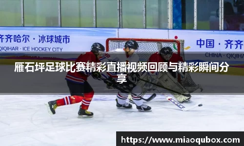 bsports官网 必一运动