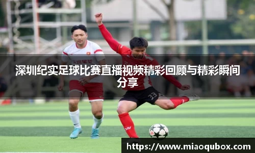 bsports官网 必一运动