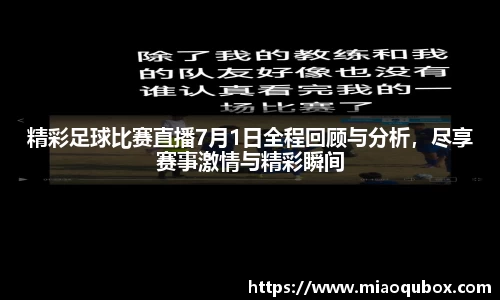 bsports必一运动
