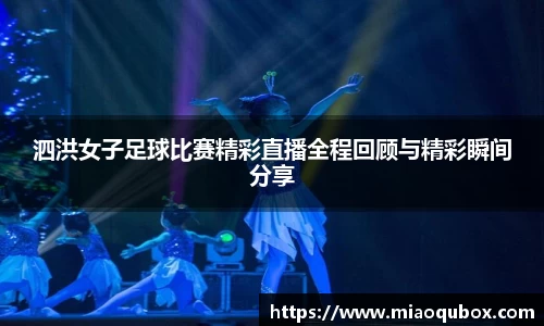 bsports必一运动