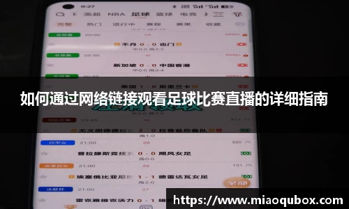 bsports官网 必一运动