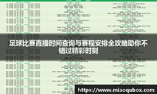 bsports官网 必一运动