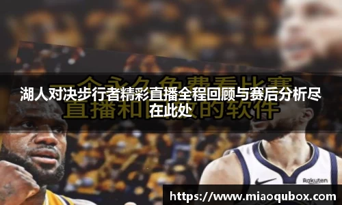 bsports官网 必一运动