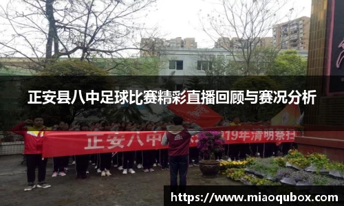 bsports官网 必一运动