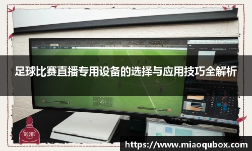 bsports官网 必一运动