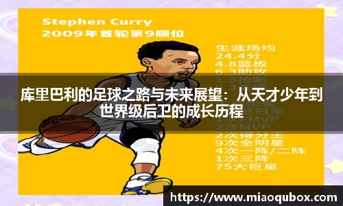 bsports官网 必一运动