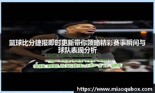 bsports官网 必一运动