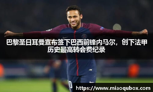 bsports官网 必一运动