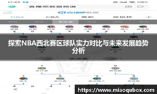 bsports官网 必一运动