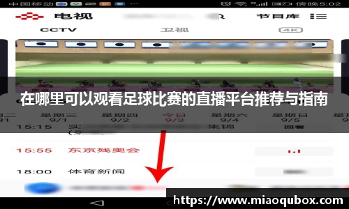 bsports官网 必一运动