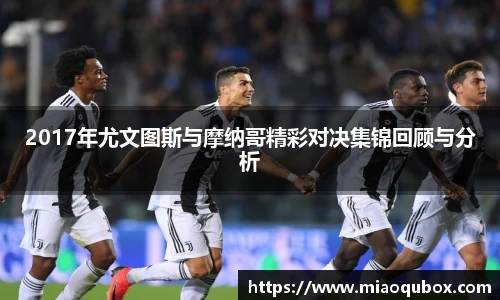 bsports官网 必一运动