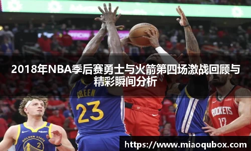 bsports官网 必一运动