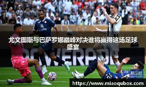 bsports官网 必一运动