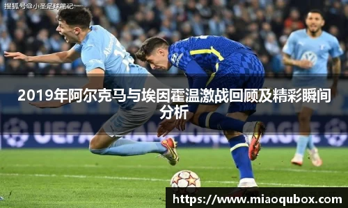 bsports官网 必一运动