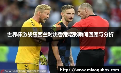 bsports官网 必一运动