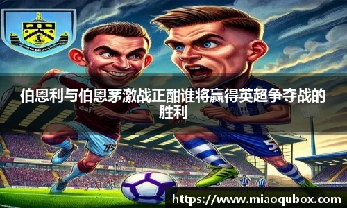 bsports必一运动