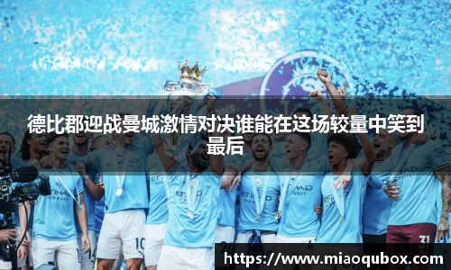 bsports官网 必一运动